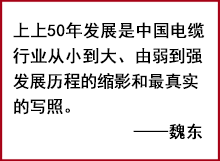 凯发k8国际·(中国)官网登录入口