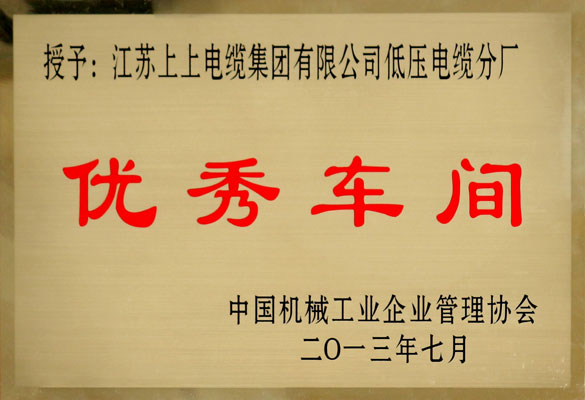 凯发k8国际·(中国)官网登录入口